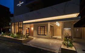 シナモン ホテル